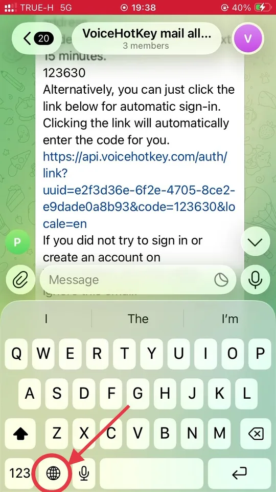 iOS 键盘上有箭头指向地球键
