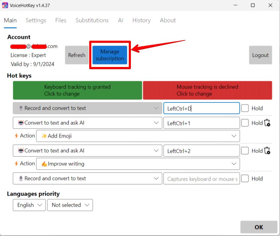 VoiceHotKey Windows 管理订阅