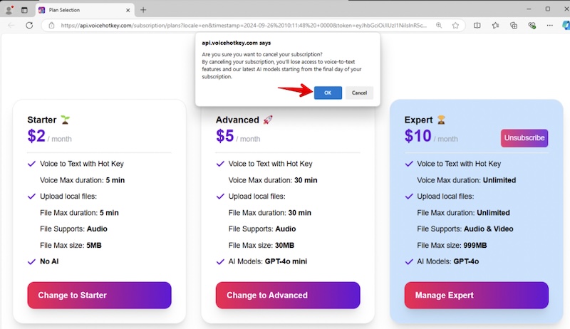 VoiceHotKey 取消计划